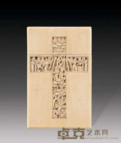 清 象牙雕人物名片盒 长11.5cm